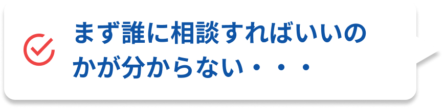 豊富な手すりの種類