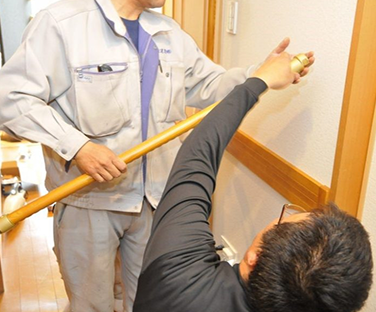 施工・事後申請