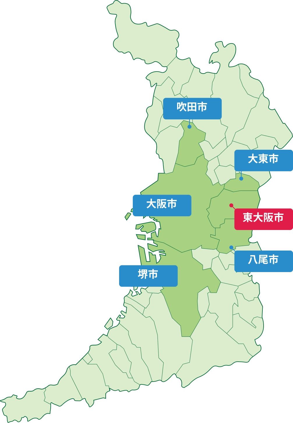 対応エリアを限定し、地域密着で丁寧なサポートを行っています。